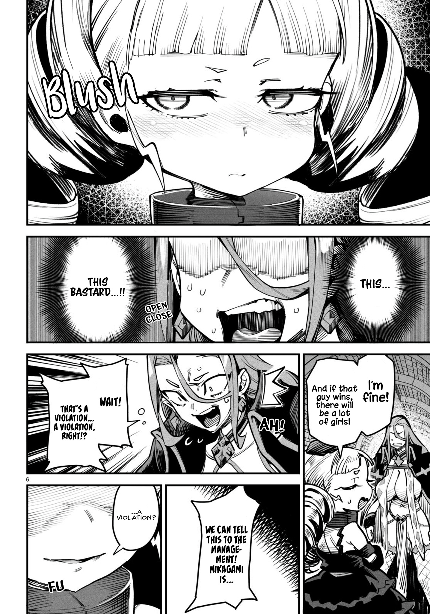 Reincarnation Colosseum, Chapter 13 image 07